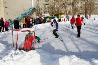 Хоккей в валенках, Фото: 1