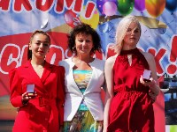 Красногорцы отпраздновали день села, Фото: 5