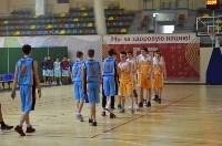Сахалинские баскетболисты приняли участие в дальневосточном этапе чемпионата «КЭС-Баскет», Фото: 2