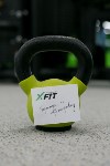 Первый фитнес-клуб федеральной сети XFIT открылся на Сахалине, Фото: 1