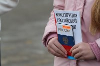 В День Конституции РФ на Кунашире школьникам вручили паспорта, Фото: 1