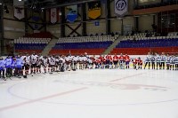 На Сахалине в борьбу за "Золотую Шайбу" вступили самые маленькие хоккеисты, Фото: 5