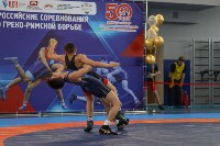 Сахалин впервые за 23 года принимает всероссийские соревнования по греко-римской борьбе, Фото: 10