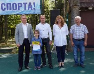 В Южно-Сахалинске наградили победителей и призеров кубка мэра по теннису, Фото: 17
