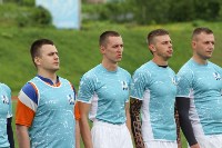 Соревнования по регби-7 впервые прошли на Сахалине, Фото: 4