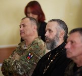 Телемост связал школы Южно-Сахалинска и Беслана, Фото: 10