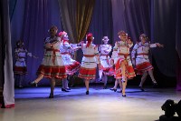 Танцевальный ансамбль "Антре" из Томари отметил своё десятилетие, Фото: 16