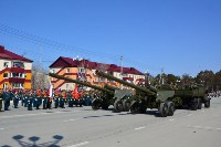 В Сахалинской области празднуют День Победы , Фото: 10