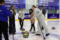 Мастер-класс по кёрлингу для студентов, Фото: 6