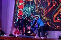 B-Boys Summit в Южно-Сахалинске, Фото: 5