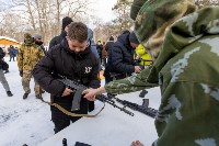 Праздничный концерт ко Дню защитника Отечества прошел в городском парке Южно-Сахалинска, Фото: 17