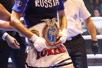 Сахалин увидел нового чемпиона мира по кикбоксингу, Фото: 22