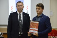 В Южно-Сахалинске наградили победителей регионального этапа конкурса "Студент года", Фото: 11