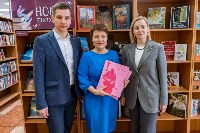 Главная библиотека Сахалина пополнилась уникальными изданиями, Фото: 6