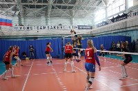 Волейбольный турнир "Золотая осень" прошёл на Сахалине, Фото: 3