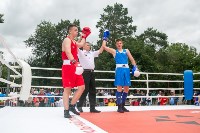 На Сахалине отметили международный день бокса, Фото: 20