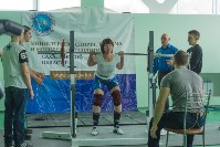 Чемпионат Сахалинской области по пауэрлифтингу, Фото: 3