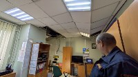 Землетрясение. Губернатор поручил обеспечить безопасность жителей, Фото: 4