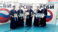 Чемпионат и первенство ДФО по кендо, Фото: 3
