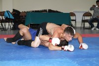 Юношеские игры боевых видов искусств прошли в Южно-Сахалинске, Фото: 24