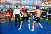Соревнования по кикбоксингу прошли в Южно-Сахалинске, Фото: 4