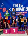 Сахалинские тяжелоатлеты взяли 9 медалей на Всероссийском турнире "Путь к Олимпу", Фото: 1