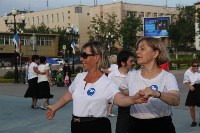 Корсаковские пенсионеры станцевали на городской площади , Фото: 16