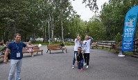 Парк Южно-Сахалинска заполнили участники образовательного форума для детей и родителей, Фото: 11