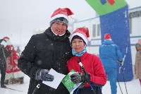 Рождественская лыжня , Фото: 13