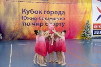 Три сотни гимнастов встретились на турнире по чирспорту в Южно-Сахалинске, Фото: 5
