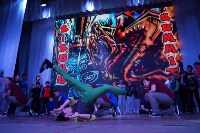 B-Boys Summit в Южно-Сахалинске, Фото: 54