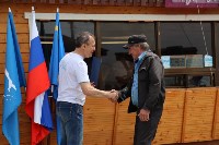 День рыбака и открытие пляжного сезона в "Садовниках", Фото: 14