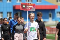 Более 200 легкоатлетов вступили в борьбу за медали первенства ДФО на Сахалине, Фото: 2