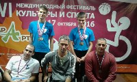 Сборная Сахалинской области завоевала восемь медалей на фестивале «Пара-Арт», Фото: 1