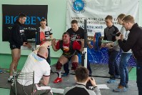 Чемпионат Сахалинской области по пауэрлифтингу, Фото: 14