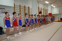 Сахалинские гимнасты разыграли медали областного турнира, Фото: 4
