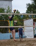 Необычный турнир по пляжному волейболу прошел в Южно-Сахалинске , Фото: 3