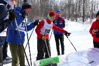 «Квест 41-45» состоялся в Южно-Сахалинске в День зимних видов спорта, Фото: 10