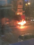 Автомобиль сгорел в центре Южно-Сахалинска, Фото: 1