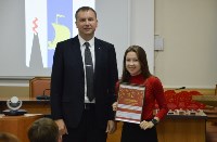 В Южно-Сахалинске наградили победителей регионального этапа конкурса "Студент года", Фото: 9