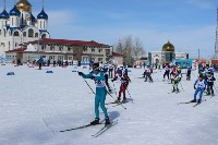 Около 300 сахалинских лыжников стартовали в гонках на призы В.П. Комышева, Фото: 3