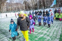 Детсадовская семейная спортивная лига завершилась на Сахалине, Фото: 16