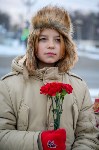 Память Героев Отечества почтили в Южно-Сахалинске, Фото: 12