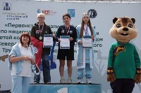На Сахалине подвели итоги первенства по национальным видам спорта, Фото: 1