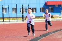 Малыши из Южно-Сахалинска показали лучшие успехи в ГТО , Фото: 2