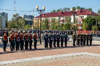 В Южно-Сахалинске отпраздновали День Победы над милитаристской Японией, Фото: 22
