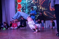 B-Boys Summit в Южно-Сахалинске, Фото: 42