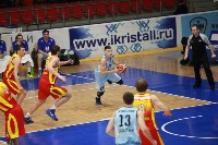 Баскетболисты «Сахалина» обыграли «Рязань», Фото: 4