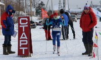 Соревнования по спортивному ориентированию на лыжах прошли на Сахалине, Фото: 12