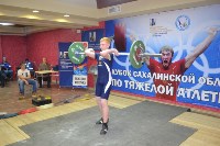 Тяжелоатлеты выявили лучших на Кубке и первенстве Сахалинской области, Фото: 3